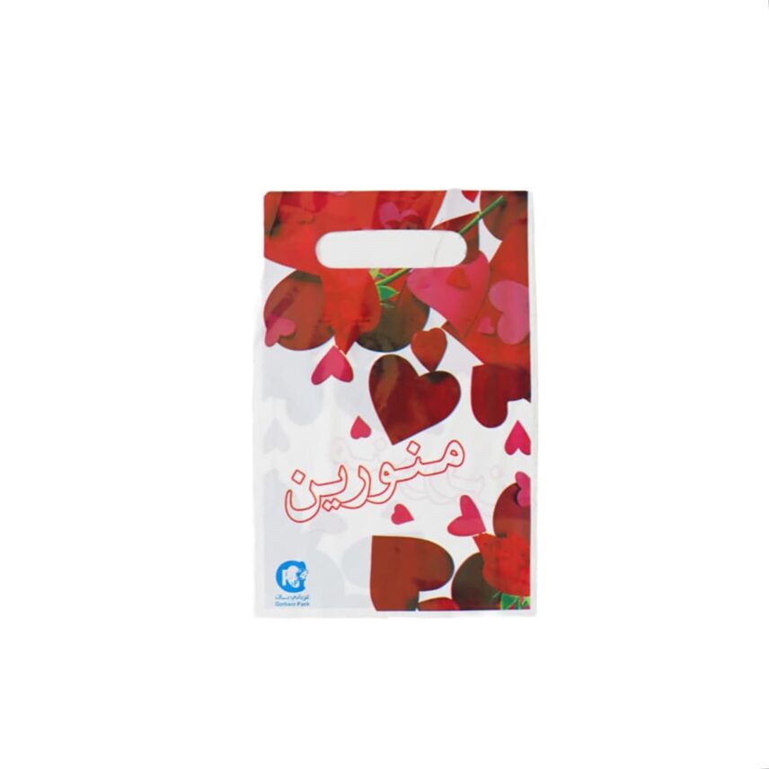 اكياس اعراس وهدايا منورين صغير