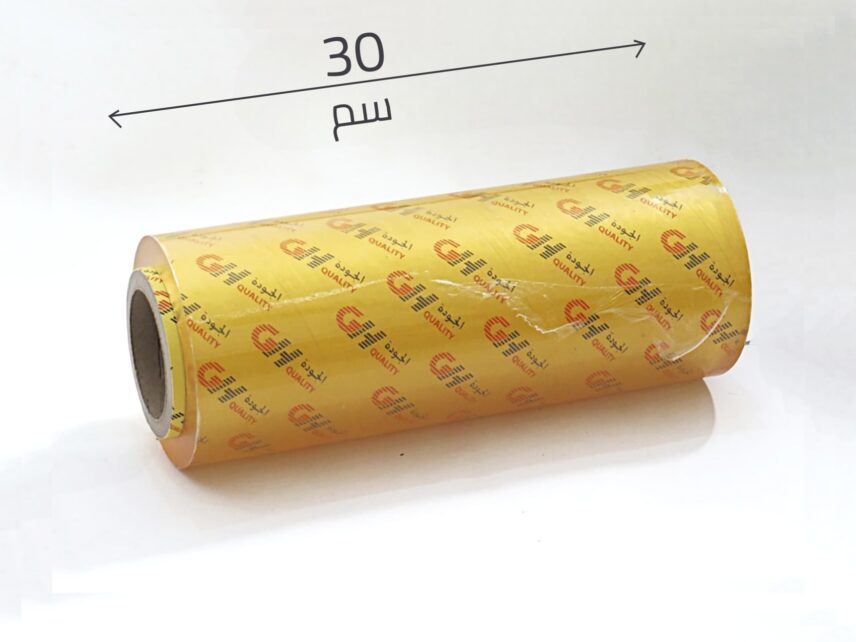 رول تغليف شفاف الجودة عرض 30 سم