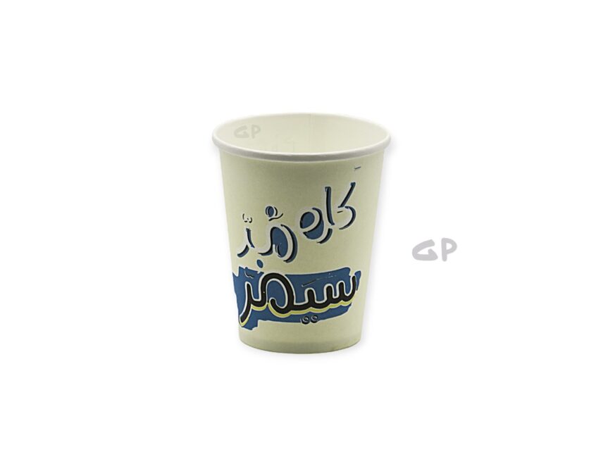 اكواب ورقية للمشروباتن الساخنة مقاس 9انص