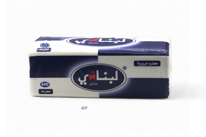 مناديل لبناني 600منديل