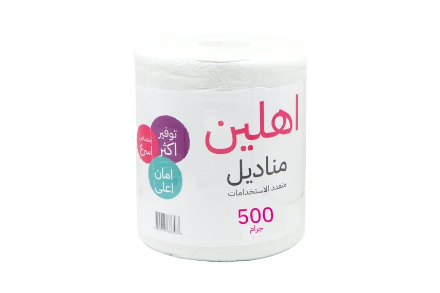 مناديل اهلين 500 جرام