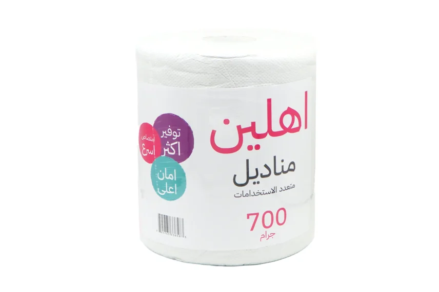 مناديل اهلين 700 جرام