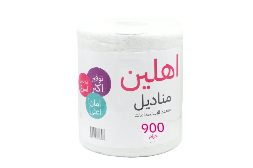 مناديل اهلين 900 جرام