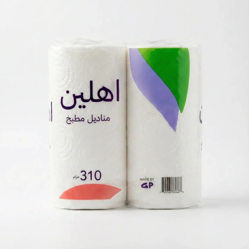 مناديل مطبخ اهلين 300جم